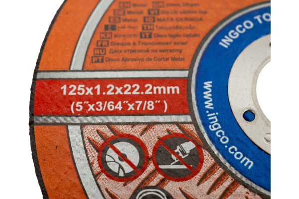 Абразивный отрезной диск по металлу INGCO 125*1.2*22.2 мм MCD121251 в Екатеринбурге