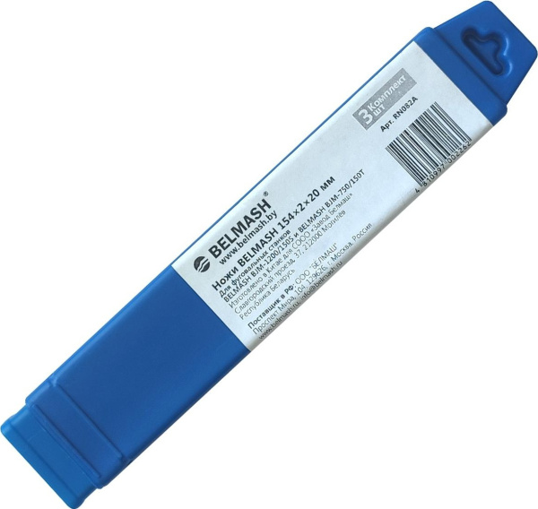 Ножи BELMASH RN082A в Екатеринбурге