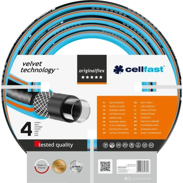 Шланг садовый CELLFAST ORIGINAL FLEX 3/4" 50м  17-121