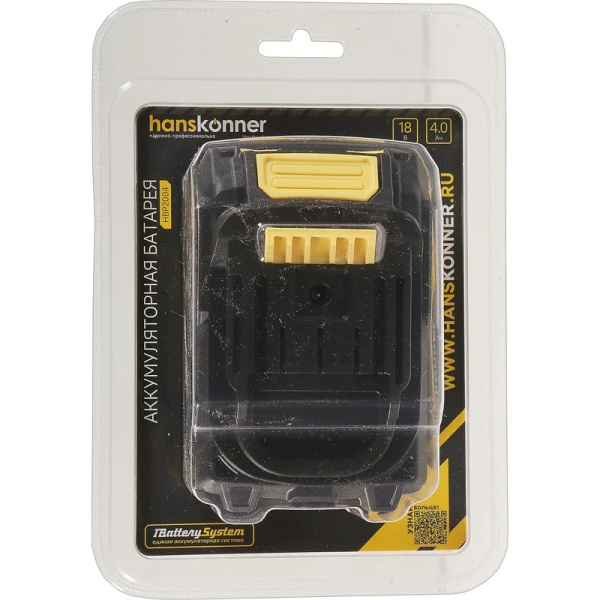 Аккумулятор HANSKONNER 4Ач 21700 1BatterySystem  HBP2004HP в Екатеринбурге