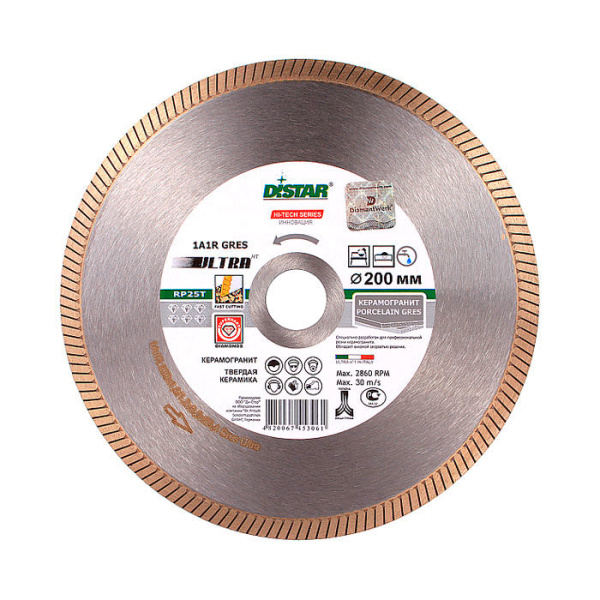 Диск алмазный Distar Granit 200х1,5х8,5х25,4 1A1R 1724 111 200 34 015
