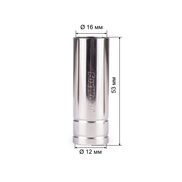 Сопло MIG-15 Foxweld 2915 в Екатеринбурге