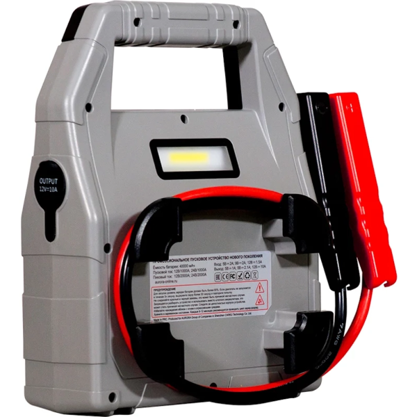 Пусковое устройство Aurora ATOM 40 00020362 в Екатеринбурге