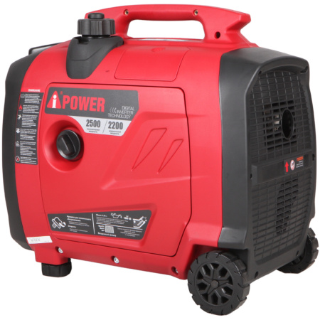  Инверторный бензиновый генератор A-iPower A2500iS 20303 в Екатеринбурге