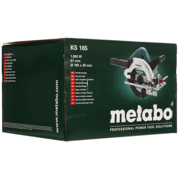 Циркулярная пила Metabo KS 165 602363000 в Екатеринбурге