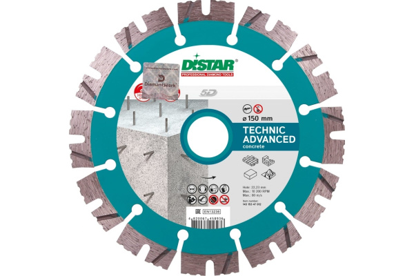 Алмазный диск по бетону армированному Distar Technic Advanсed 150хх22,2мм.  143 153 47 012 в Екатеринбурге