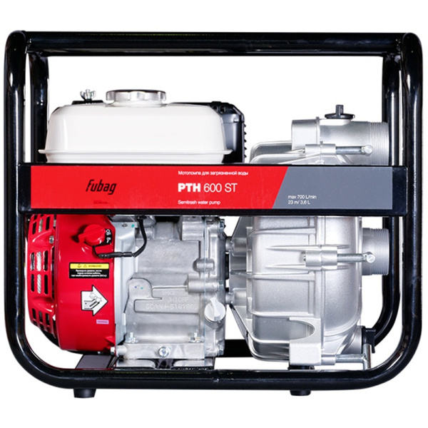 Мотопомпа для слабозагрязненной воды FUBAG PTH 600 ST 838216 в Екатеринбурге