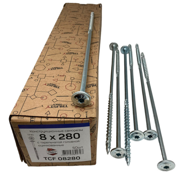 Саморезы конструкционные тарельчатые TRUSTY TCF 8х280 50 шт  TCF08280 в Екатеринбурге