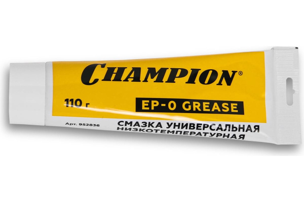 Смазка универсальная  CHAMPION EP-0 110 г низкотемпературная  952836