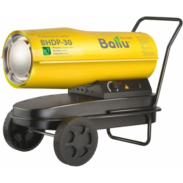Дизельная тепловая пушка Ballu BHDP-30 HC-1050913