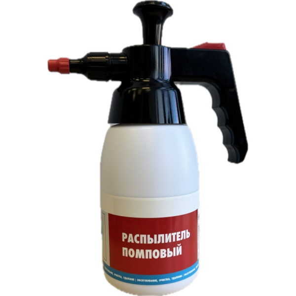 Распылитель баллон помповый WURTH 1л  02891503001 в Екатеринбурге