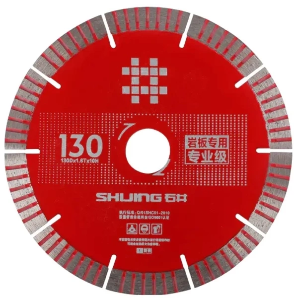 Диск алмазный по керамограниту DIAM Shijing 130x1,6x20мм 1446 в Екатеринбурге