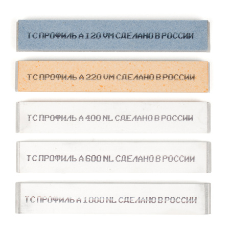 Набор камней для заточки TSPROF профиль A 5шт.  TS-SH2001500 в Екатеринбурге