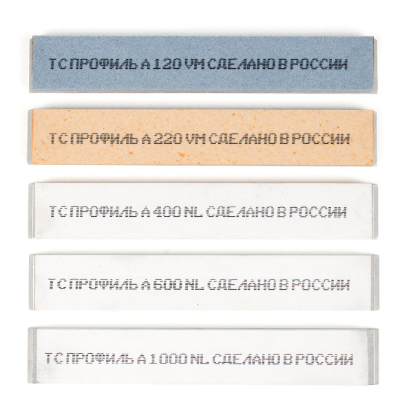 Набор камней для заточки TSPROF профиль A 5шт.  TS-SH2001500 в Екатеринбурге