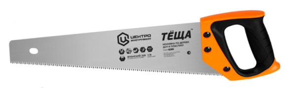 Ножовка по дереву ЦИ ТЁЩА 400мм 7/8 зубьев 3D заточка  230-16 в Екатеринбурге 