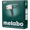 Гайковерт ударный "Metabo" SSW 650 602204000 в Екатеринбурге
