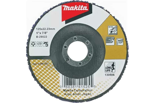 Диск шлифовальный из вспененного абразива Makita 125х22мм по металлу  B-29022 в Екатеринбурге