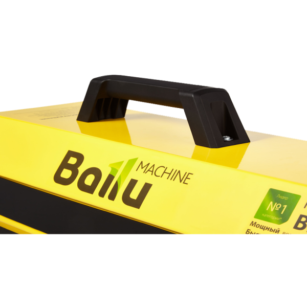 Дизельная тепловая пушка "BALLU" BHDP-10 SH в Екатеринбурге