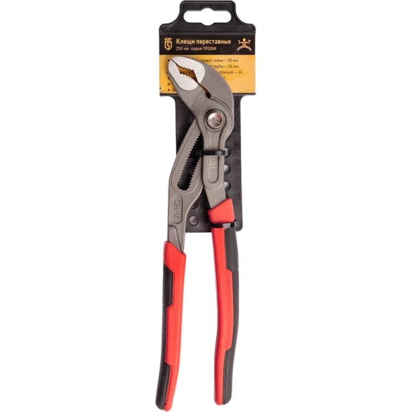 Клещи переставные КВТ Профи 250 мм 81768 в Екатеринбурге 