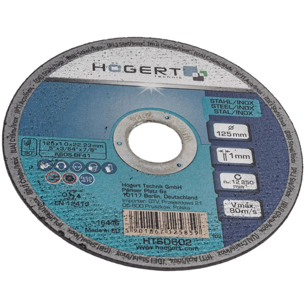 Диск отрезной по металлу HOEGERT TECHNIK 125x1x22.2 мм HT6D602 в Екатеринбурге
