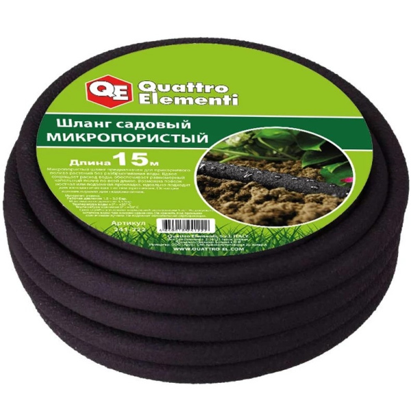 Шланг сочащийся Quattro Elementi 1/2 241-222