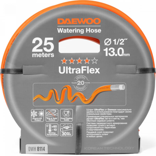 Шланг DAEWOO UltraFlex  диаметром 1/2" 13мм, длина 25 метров  DWH 8114 в Екатеринбурге