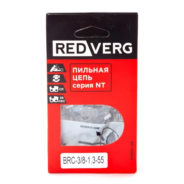 Цепь REDVERG 55зв, 3/8, 1,3 мм BRC-3/8-1,3-55