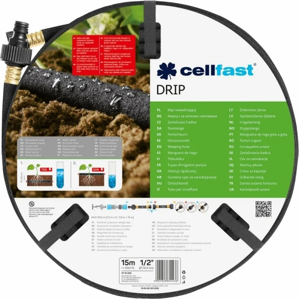 Сочащийся шланг CELLFAST DRIP 19-002 в Екатеринбурге