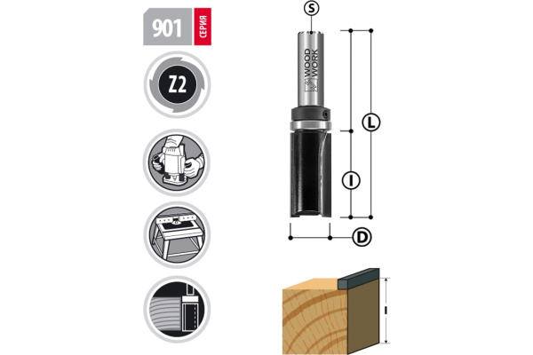 Фреза прямая с подшипником Woodwork   D=19mm I=38mm S=12mm 901.1938.12 в Екатеринбурге
