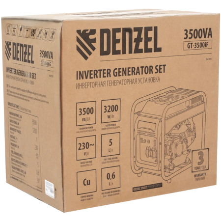 Генератор инверторный Denzel GT-3500iF 94705 в Екатеринбурге