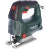 Лобзик с электроникой Metabo STEB 65 Quick кейс 601030500 в Екатеринбурге