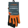 Перчатки защитные рабочие Truper GU-MEC-PR 10848 в Екатеринбурге