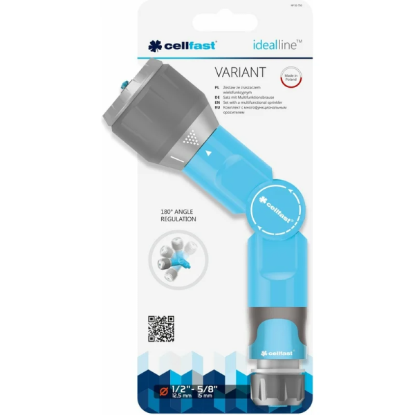 Комплект с многофункциональным оросителем Cellfast  VARIANT IDEAL 1/2" - 5/8" 50-750 в Екатеринбурге