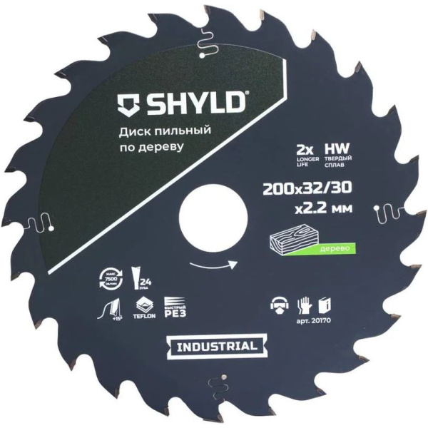 Диск пильный SHYLD по дереву, твердосплавный 200x32/30мм, 24зуб.  20170 в Екатеринбурге