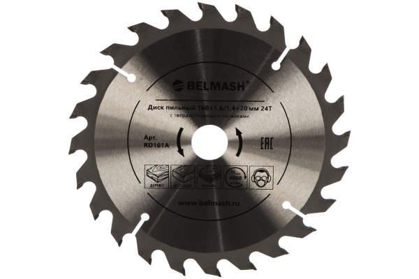 Диск пильный по дереву BELMASH 160х20/16мм. 24зуб.  RD101A