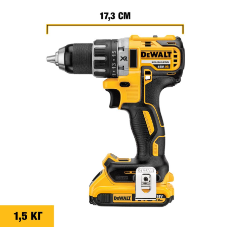Шуруповерт аккумуляторный DeWalt DCD791P3A-QW в Екатеринбурге
