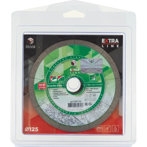 Диск алмазный по граниту DIAM 1A1R GRANITE-ELITE 125x1,6x7.5x22,2  000154 в Екатеринбурге