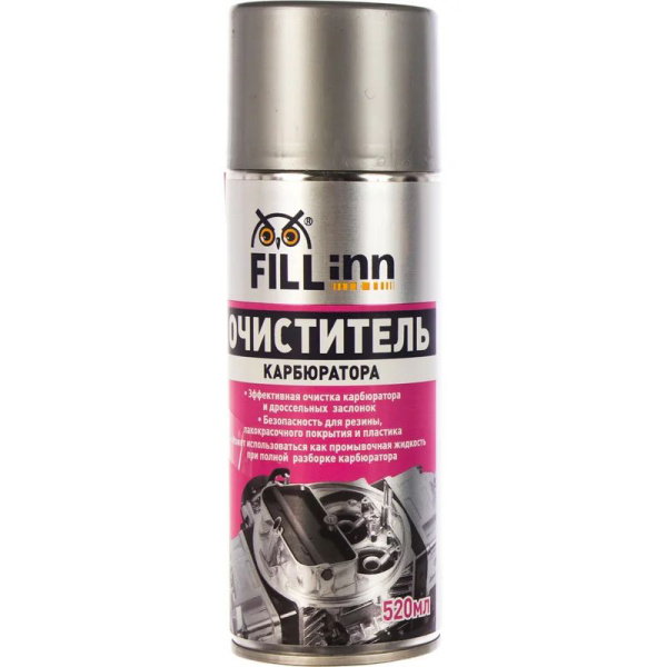 Очиститель карбюратора FILL Inn (аэрозоль), 520 мл  FL056