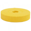 Лента "HUSQVARNA" маркировочная, желтая (20 мм, 75 м) в Екатеринбурге 