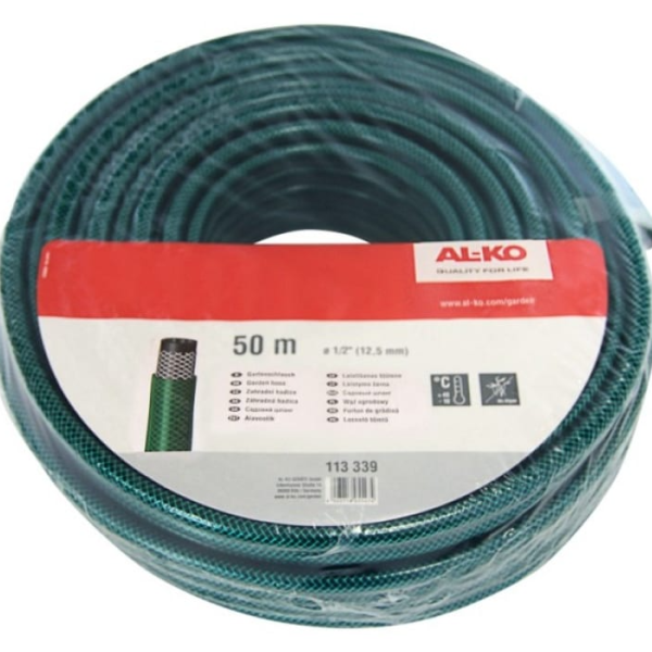 Шланг садовый AL-KO Classic 113339 в Екатеринбурге