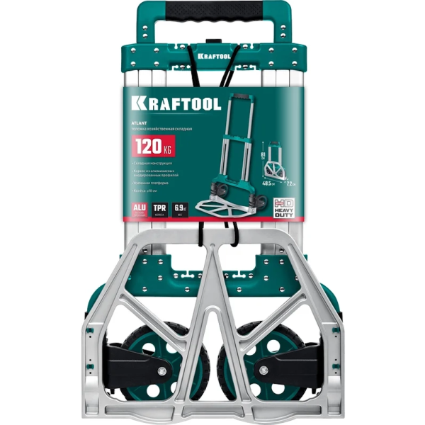 Тележка хозяйственная KRAFTOOL "ATLANT" до 120 кг, 48.5х35см, d18 см  38751-120 в Екатеринбурге