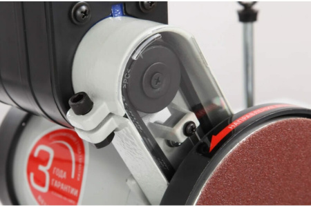 Станок шлифовальный ленточно-дисковый BELMASH BDG 100/152L  S221A в Екатеринбурге