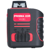 Уровень лазерный FUBAG Prisma 20R V2H360 31630 в Екатеринбурге