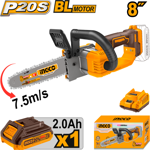 Аккумуляторная цепная пила INGCO CGSLI20851 в Екатеринбурге