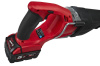 Аккумуляторная сабельная пила Milwaukee M18 ONESX-502X FUEL ONE-KEY 4933451666
