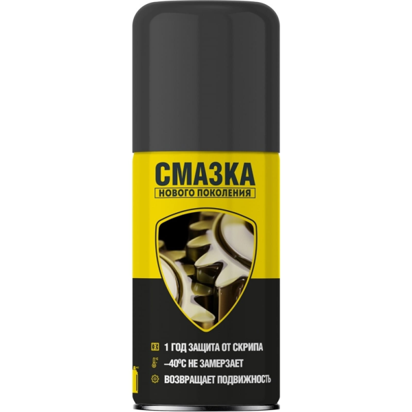 Проникающая смазка NanoProtech 210мл NPSS0001 в Екатеринбурге