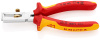 Стриппер KNIPEX VDE для одно/много/тонкожил. кабеля, зачистка: d 5 мм (10 мм, AWG 7), пружина, L-160 мм KN-1106160SB в Екатеринбурге 