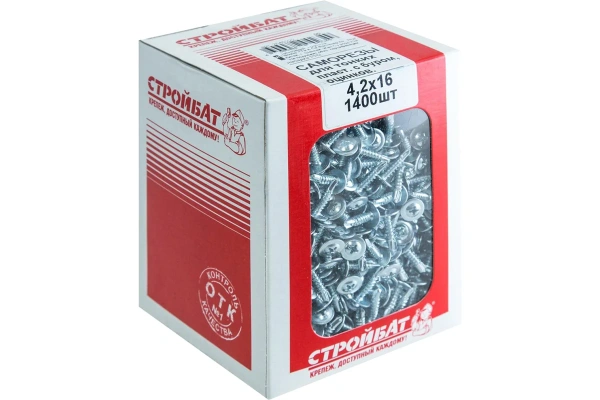 Саморез с пресшайбой СТРОЙБАТ  для тонких пластин с буром оцинкованные 4,2х16мм 1400шт  203660 в Екатеринбурге