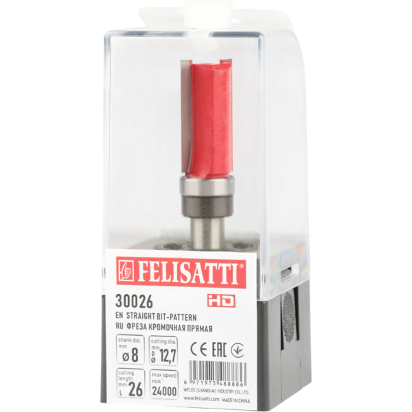 Фреза FELISATTI кромочная прямая  Ø 12.7х26, хв. 8мм 30026  в Екатеринбурге
