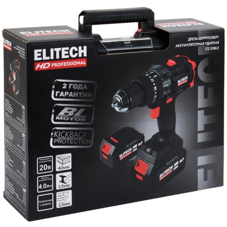 Аккумуляторная ударная дрель-шуруповерт ELITECH CD 20BL2  E2201.042.02 в Екатеринбурге